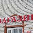 Рецидивист, ограбивший магазин, задержан в Дзержинске 
