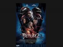 Нижегородцы увидят премьеру фильма «Веном 2» 