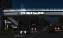 Подсветку смонтируют на трех надземных переходах в Нижнем Новгороде
 