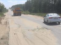 Дорогу Выкса – Досчатое отремонтируют в Нижегородской области за 130 млн рублей 