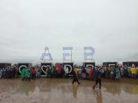 Организаторы AFP хотят изменить место проведения фестиваля в 2020 году 