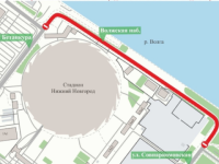 Транспортное ограничение введут у стадиона на Волжской набережной 30 марта 