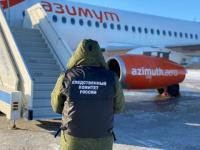 СК проверяет посадку Sukhoi Superjet в Нижнем Новгороде из-за отказа двигателя 