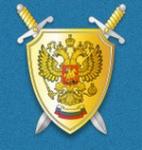 Руководство нижегородского УФАС заподозрили в укрывательстве доходов  