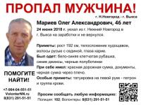 46-летний Олег Мариев пропал в Нижегородской области 