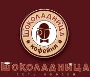 Нижегородские кафе «Шоколадница» стали на 40 процентов гонконгскими 