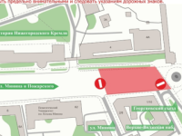Участок площади Минина перекрыли в Нижнем Новгороде до 28 июня 