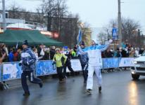 Городскую чашу Паралимпийского огня торжественно зажгли в Нижнем Новгороде 