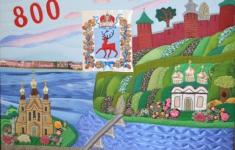 Лоскутное полотно вышили мастерицы к 800-летию Нижнего Новгорода 