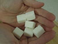 Кубик сахара выставили на продажу за 1,5 тысячи рублей в Нижнем Новгороде  