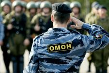 День ОМОНа отмечают в России 3 октября 