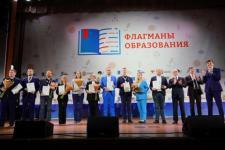 Нижегородские педагог и студенты победили в конкурсе «Флагманы образования» 