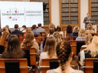 Психолого-педагогические классы создадут в 29 школах Нижегородской области 
