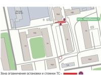 Стоянку транспорта запретят на участке микрорайона Щербинки-1  