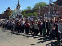 Всероссийская акция «Бессмертный полк» прошла 9 мая в Нижнем Новгороде  