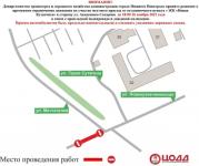 Движение в ЖК «Новая Кузнечиха» в Нижнем Новгороде ограничено до 26 ноября  