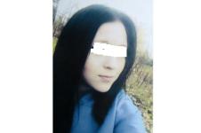 14-летняя девочка Алина Костина пропала в Сарове 