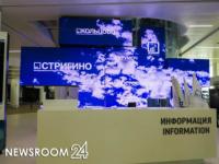 Пункт голосования за объекты благоустройства откроют в аэропорту Нижнего Новгорода 