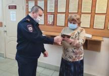 Беженка из Донецка приняла гражданство России на Бору 