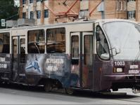 Трамвай в тематике СВО запустили по маршруту в Нижнем Новгороде  
