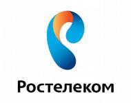 «Ростелеком» представил эволюцию возможностей телекоммуникаций в рамках «ITFORUM 2020/Эволюция» 