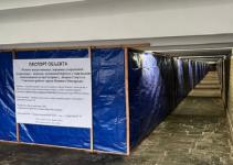 Ремонт подземного перехода у Дворца спорта стартовал в Нижнем Новгороде 