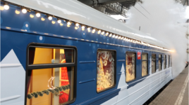 Сказочный поезд Деда Мороза прибудет в Нижний Новгород 10 декабря  