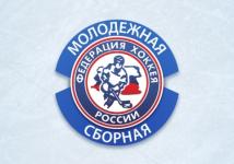 Хоккеиста нижегородского клуба вызвали в сборную России 