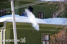 Три нижегородца пострадали из-за падения льда с крыш с 6 по 13 марта   