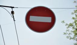 Движение транспорта закрыли на участке улицы Короленко до 16 июля  