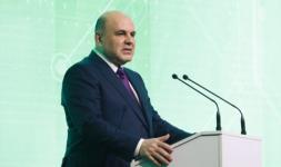 Мишустин поддержал предложение Нижегородской области об установлении Дня НХП 