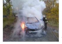 Автомобиль сгорел днем 7 октября в Дзержинске 