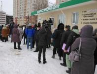 Нижегородское ООО «ЕМЦ» проверят из-за очереди в диагностический центр в Сормове  