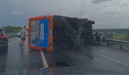 Пассажирский автобус опрокинулся у Зеленого города в Нижегородской области 