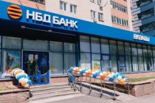 Московский дополнительный офис НБД-Банка отпраздновал 30-летний юбилей 