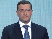 Глеб Никитин вступил в должность губернатора Нижегородской области 26 сентября 