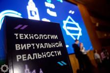 Нижегородские школьники стали призерами Национальной технологической олимпиады 