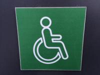 Инвалида на коляске не пустили в Нижегородский кремль в День России 