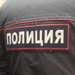 Подозреваемый распылил перцовку в лицо полицейскому в Дзержинске 