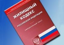 Большинство нижегородцев считает, что принятие закона о лицензировании ДУКов ничего не изменит 