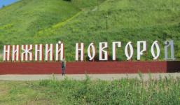 Благовещенскую площадь могут убрать из плана благоустройства в Нижнем Новгороде 