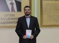 Американец получил российский паспорт в Нижнем Новгороде 