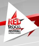 RED ROCKS прозвучит в Нижнем Новгороде 