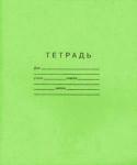 Школьная тетрадь стала у нижегородцев в августе товаром месяца 