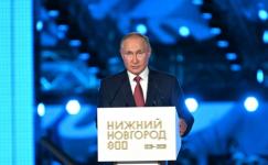 Владимир Путин оценил планы нижегородского правительства по развитию города 