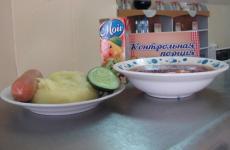 Большинство родителей не жалуются на питание в школе №30 в Дзержинске 
 