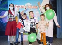 Автоцентр Злата продолжил участие в образовательном проекте «ŠKODA КРОХА» 