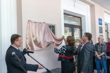 Мемориальную доску академику Гинзбургу открыли в Нижнем Новгороде 