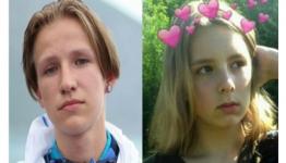 Два подростка пропали в городе Навашино Нижегородской области 