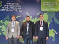 Павел Ястребов рассказал о повышении лекарственной безопасности на всероссийском форуме аптечных сетей 